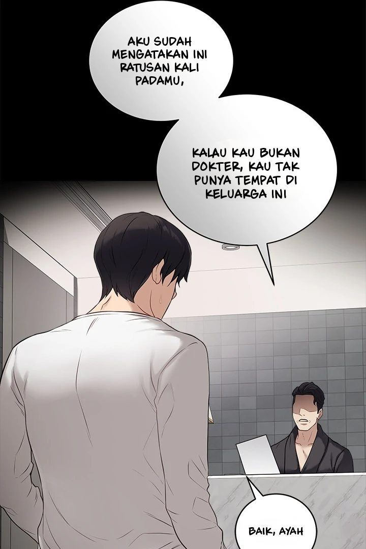 Private Academy: Chapter chapter-1 - Page 78