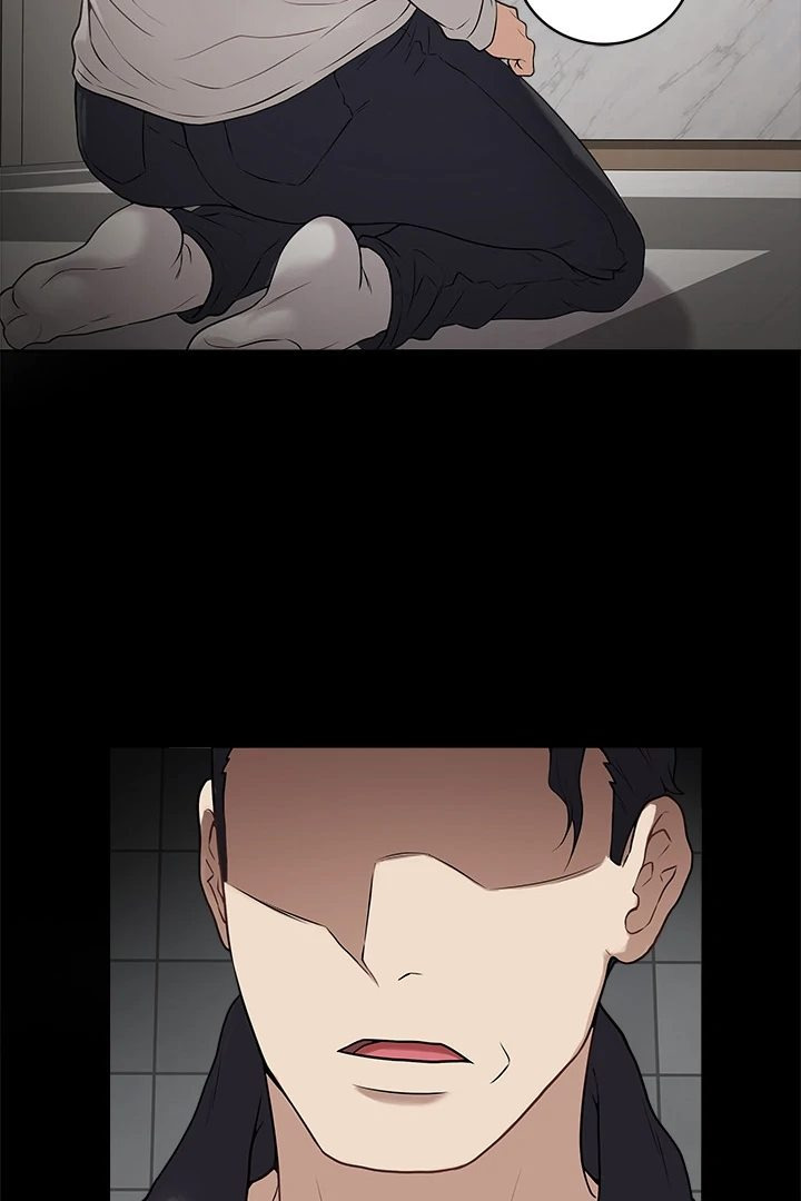 Private Academy: Chapter chapter-1 - Page 79