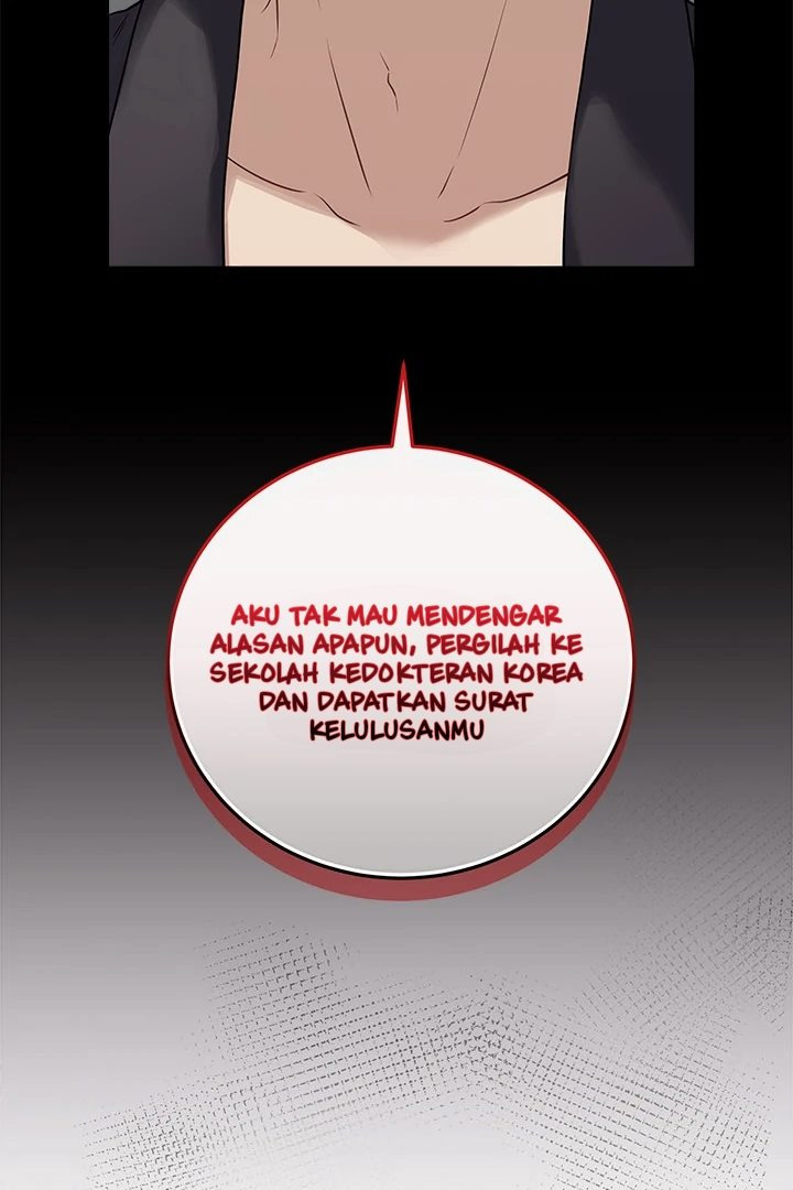 Private Academy: Chapter chapter-1 - Page 80