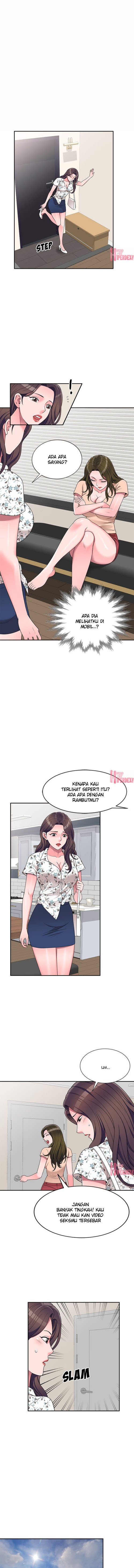 Private Lesson (Facon): Chapter chapter-20 - Page 7