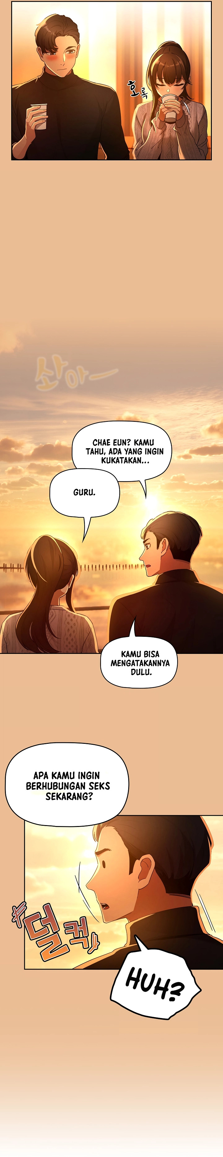 Private Tutoring in These Trying Times: Chapter chapter-83 - Page 18