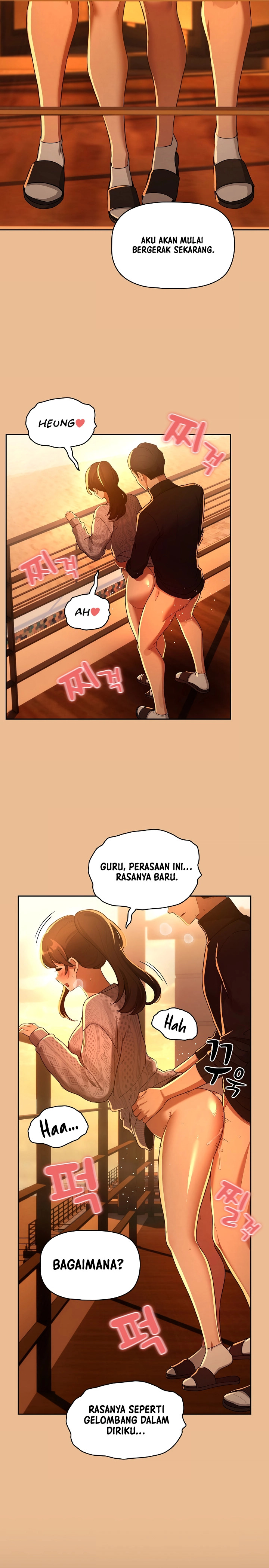 Private Tutoring in These Trying Times: Chapter chapter-83 - Page 22