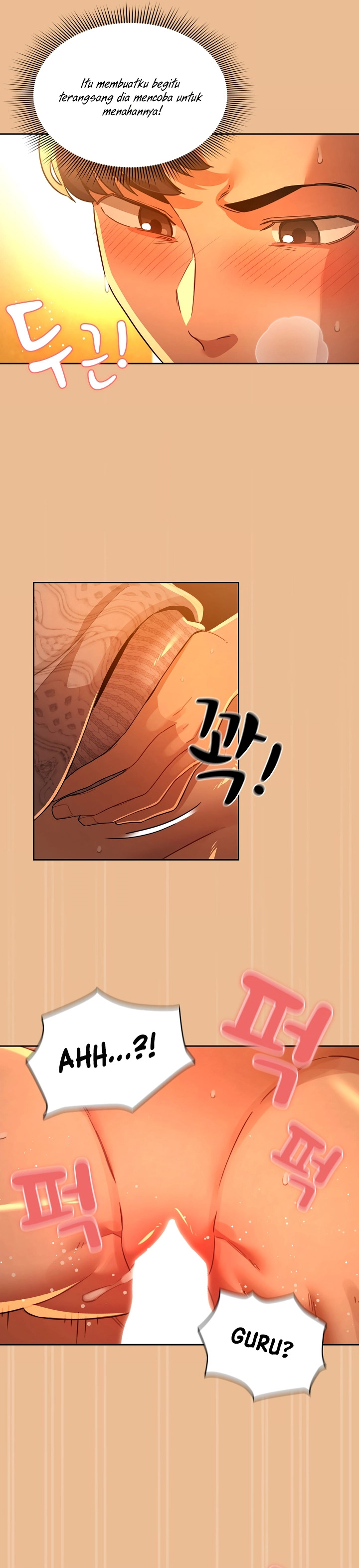 Private Tutoring in These Trying Times: Chapter chapter-83 - Page 25
