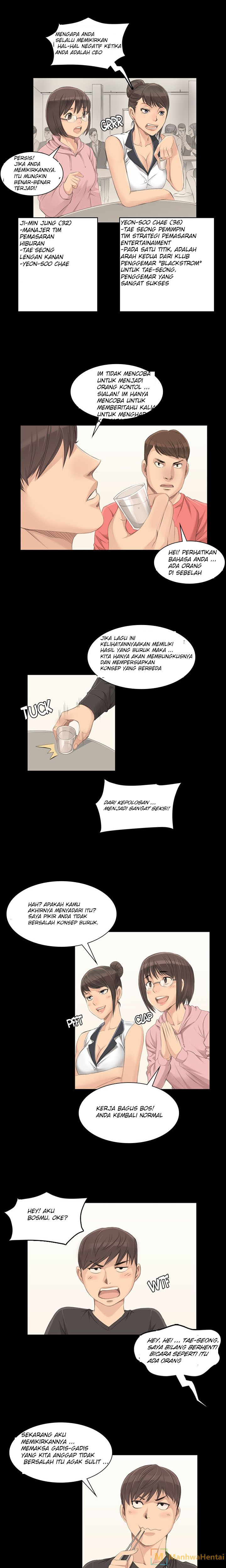 Producer: Trainee: Chapter chapter-03 - Page 14