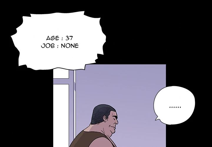Project Utopia: Chapter chapter-02 - Page 2