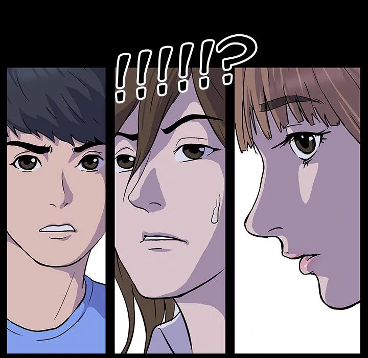 Project Utopia: Chapter chapter-02 - Page 6