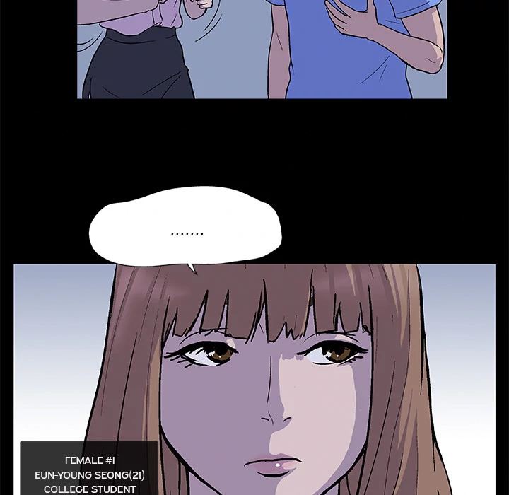 Project Utopia: Chapter chapter-02 - Page 15