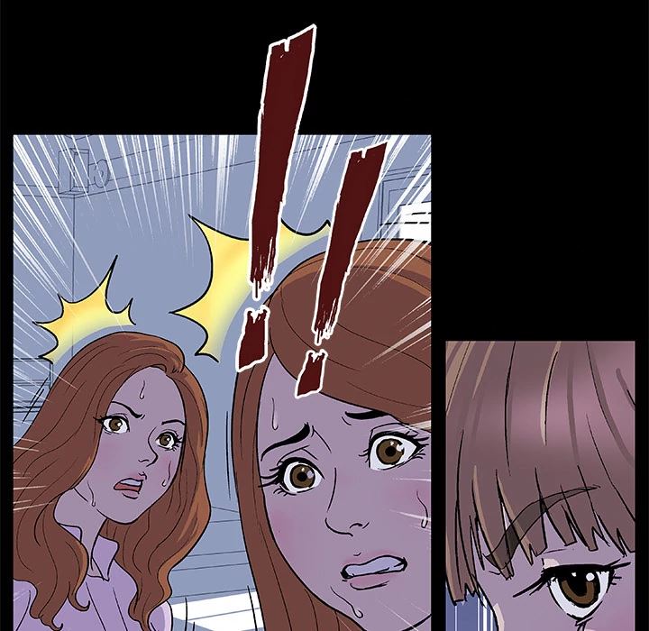 Project Utopia: Chapter chapter-02 - Page 19