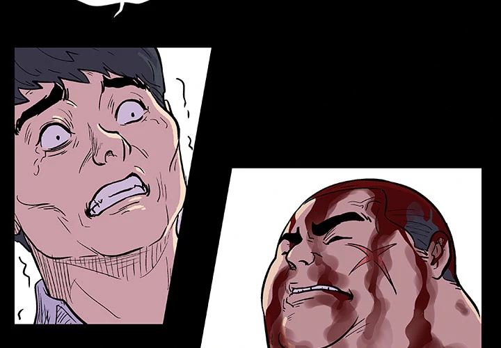 Project Utopia: Chapter chapter-09 - Page 3