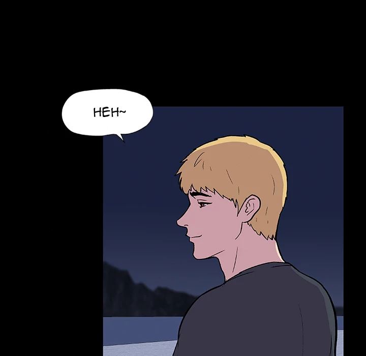 Project Utopia: Chapter chapter-09 - Page 58