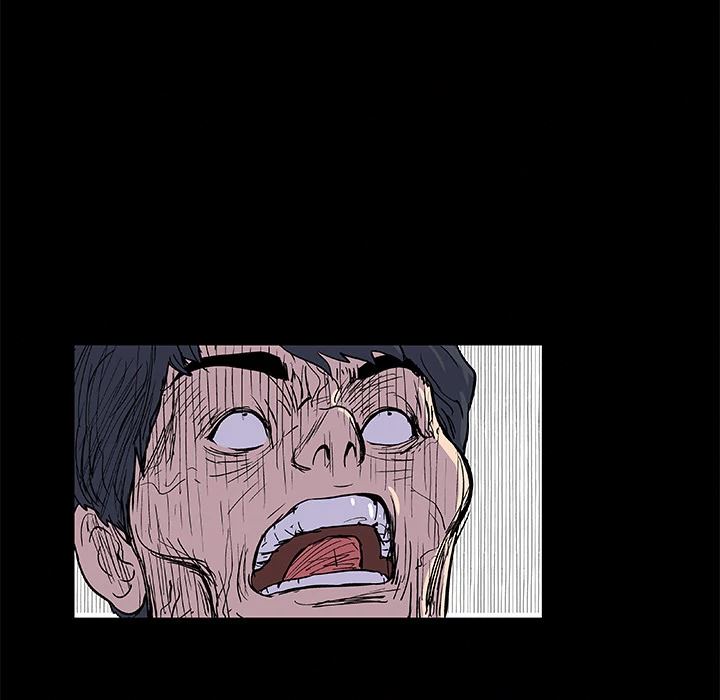 Project Utopia: Chapter chapter-09 - Page 67