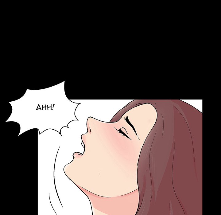 Project Utopia: Chapter chapter-101 - Page 43