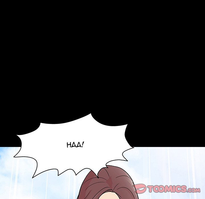 Project Utopia: Chapter chapter-101 - Page 52