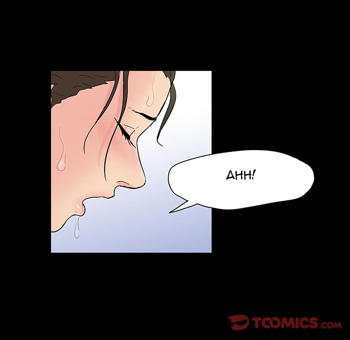 Project Utopia: Chapter chapter-105 - Page 74