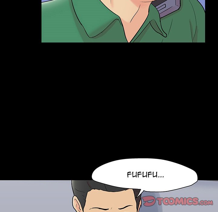 Project Utopia: Chapter chapter-109 - Page 22