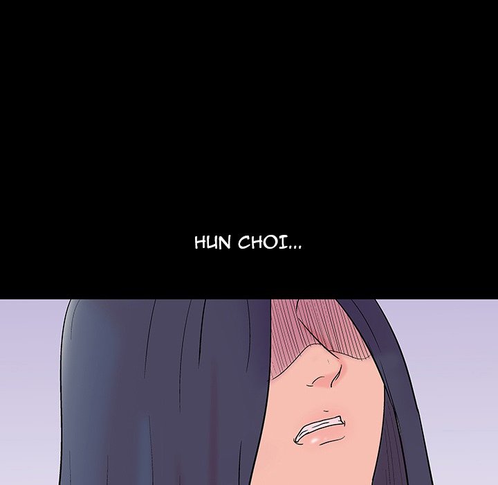 Project Utopia: Chapter chapter-109 - Page 55