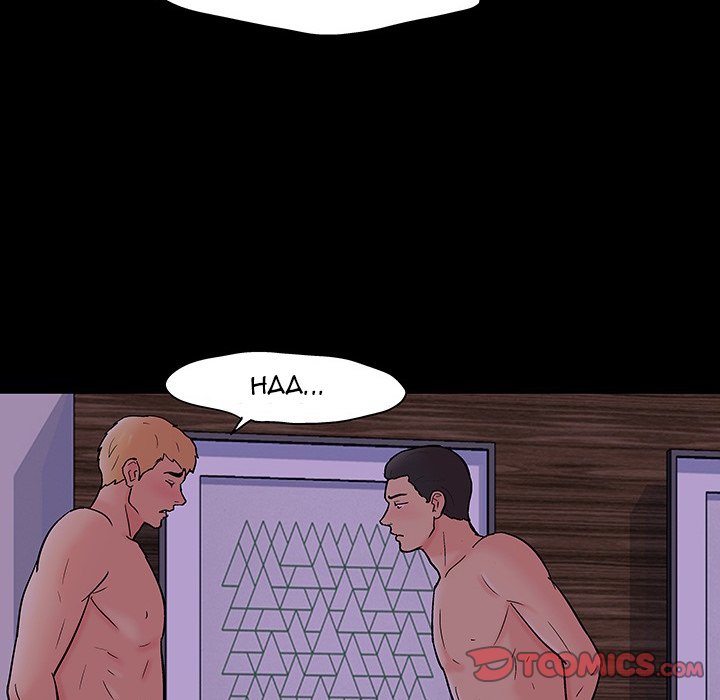 Project Utopia: Chapter chapter-109 - Page 82
