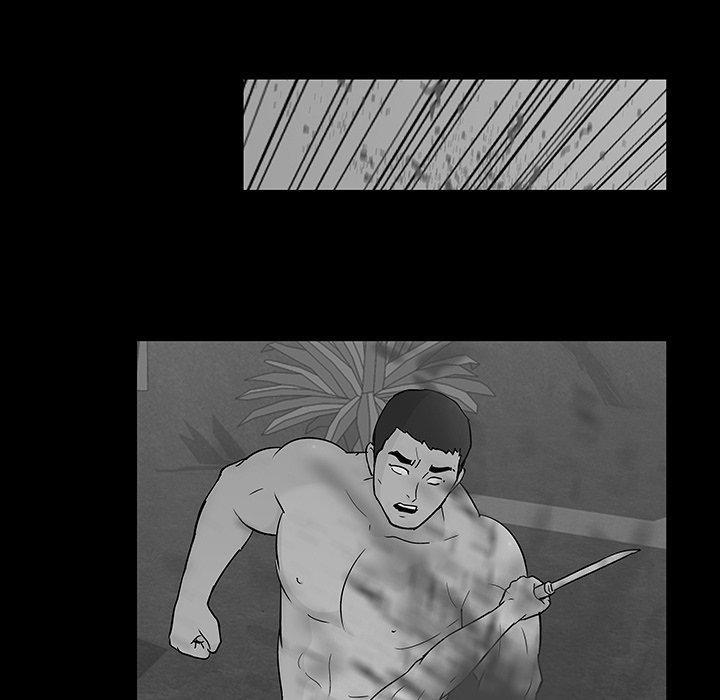 Project Utopia: Chapter chapter-111 - Page 80