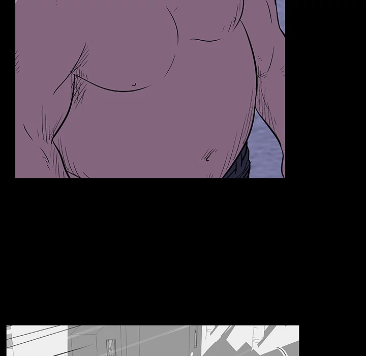 Project Utopia: Chapter chapter-12 - Page 8
