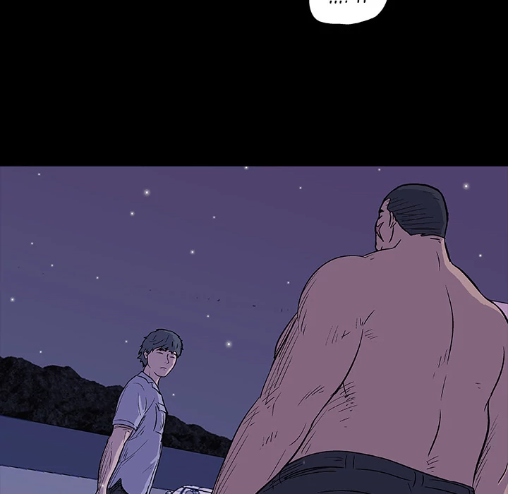 Project Utopia: Chapter chapter-12 - Page 19