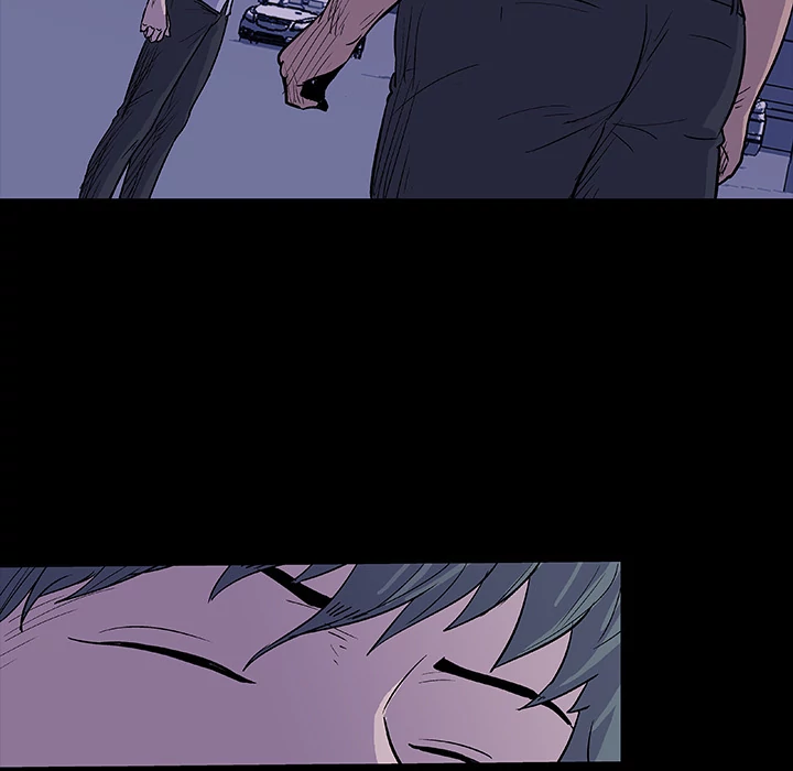 Project Utopia: Chapter chapter-12 - Page 20