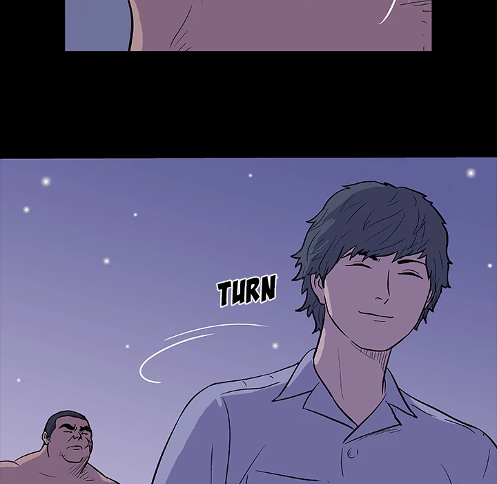 Project Utopia: Chapter chapter-12 - Page 23