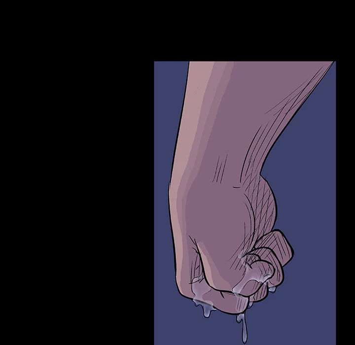 Project Utopia: Chapter chapter-12 - Page 26