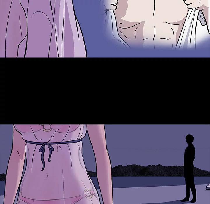 Project Utopia: Chapter chapter-12 - Page 88