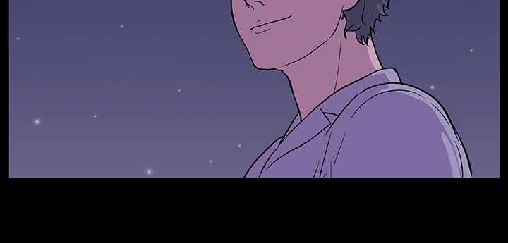 Project Utopia: Chapter chapter-12 - Page 91