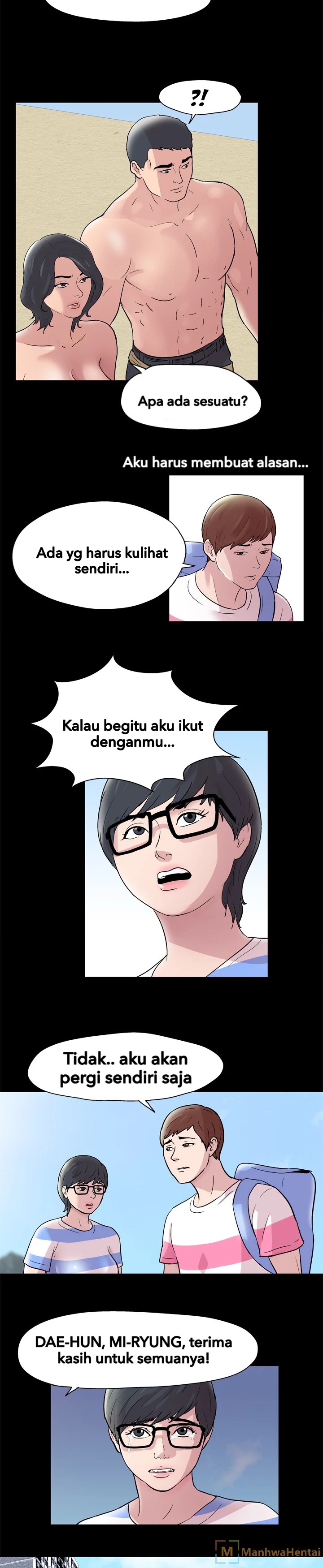 Project Utopia: Chapter chapter-43 - Page 5