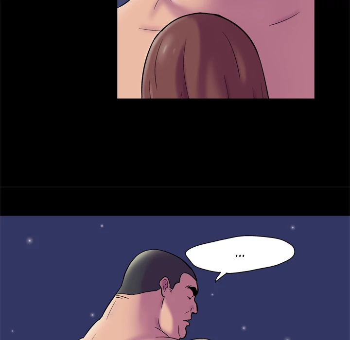 Project Utopia: Chapter chapter-51 - Page 23