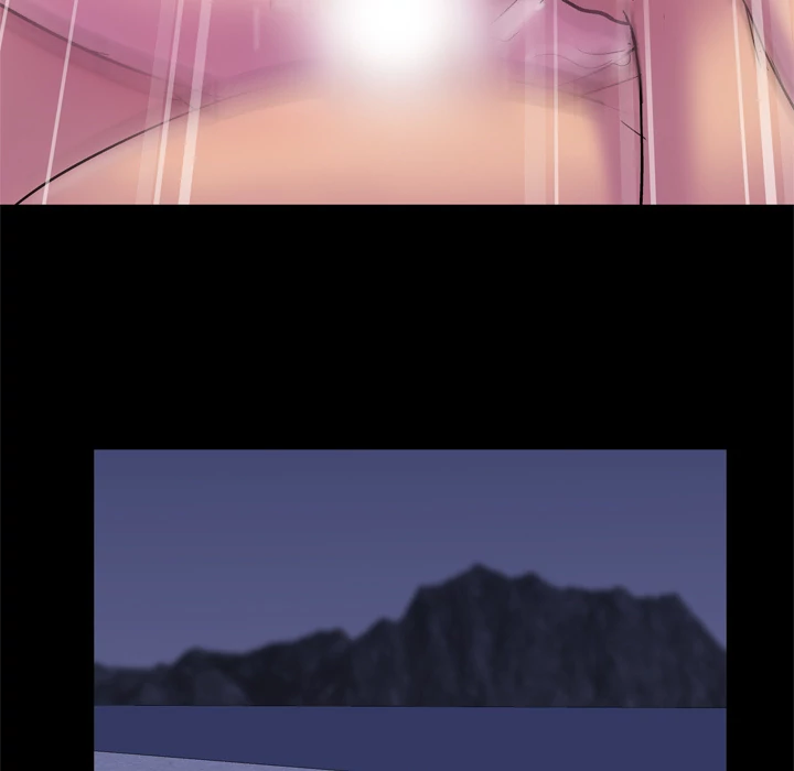 Project Utopia: Chapter chapter-51 - Page 49