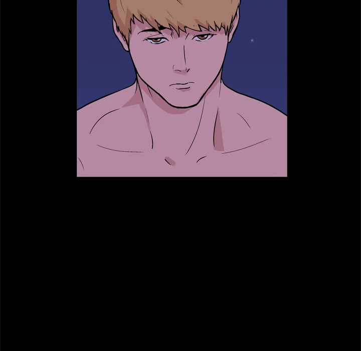 Project Utopia: Chapter chapter-51 - Page 57