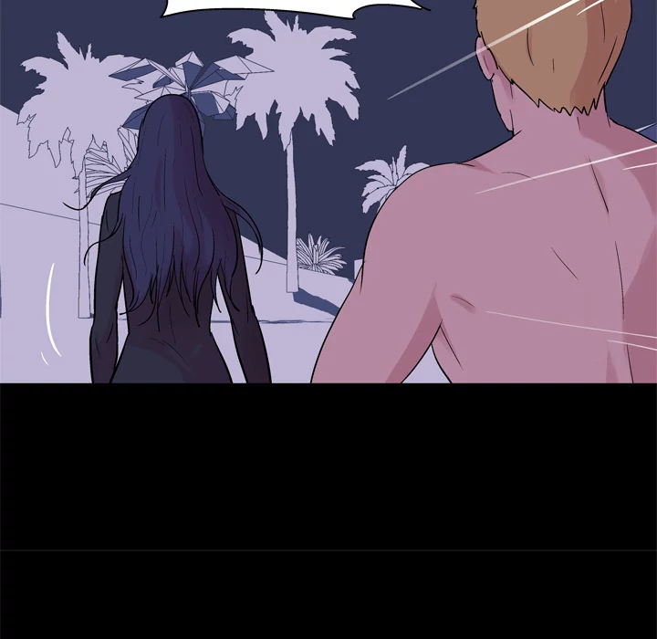 Project Utopia: Chapter chapter-51 - Page 73