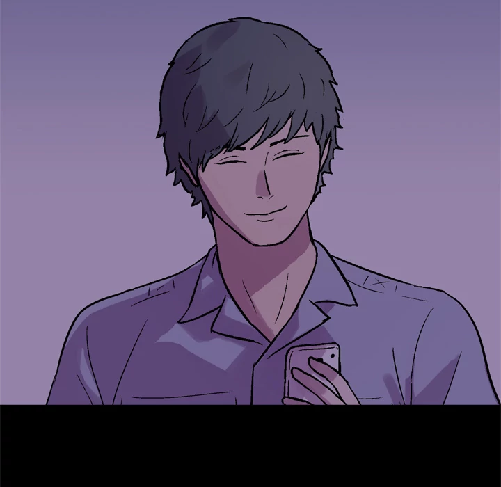 Project Utopia: Chapter chapter-51 - Page 77