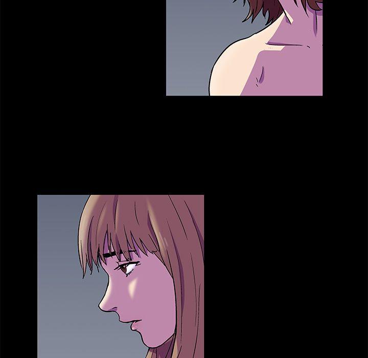 Project Utopia: Chapter chapter-81 - Page 5
