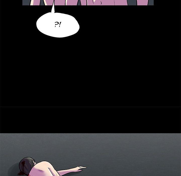 Project Utopia: Chapter chapter-81 - Page 11