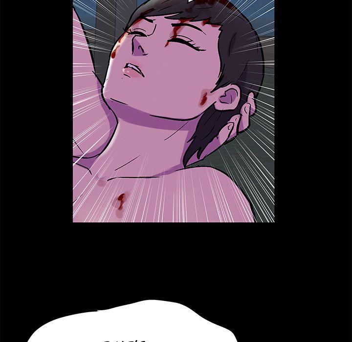 Project Utopia: Chapter chapter-81 - Page 23