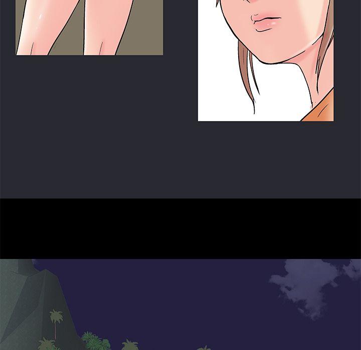 Project Utopia: Chapter chapter-81 - Page 49
