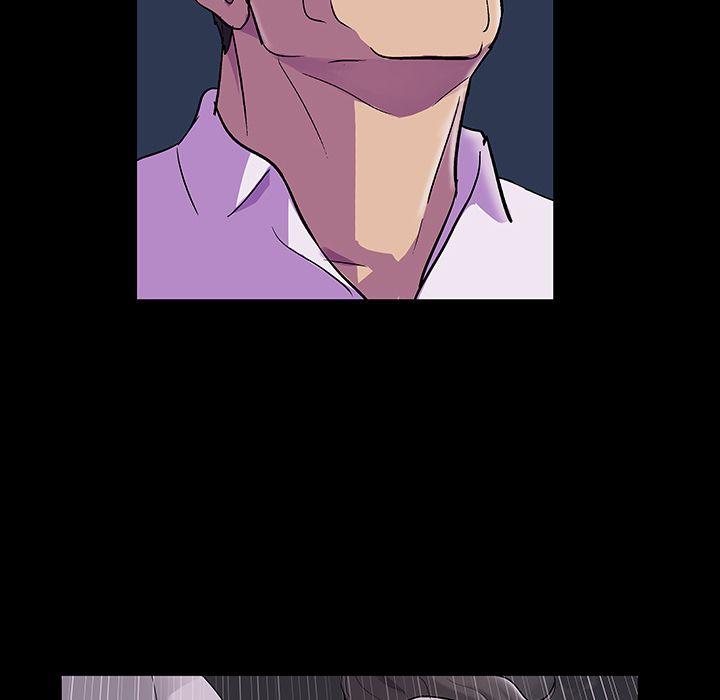 Project Utopia: Chapter chapter-81 - Page 57