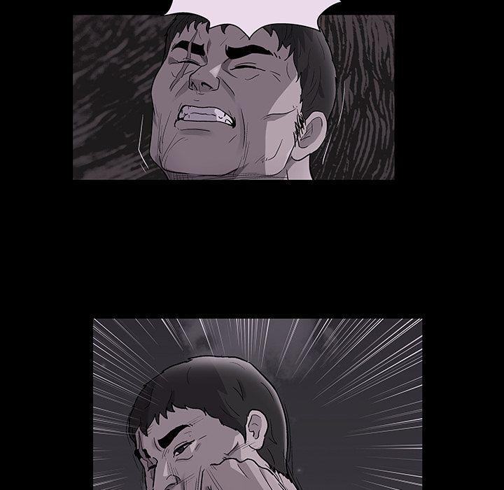 Project Utopia: Chapter chapter-81 - Page 59