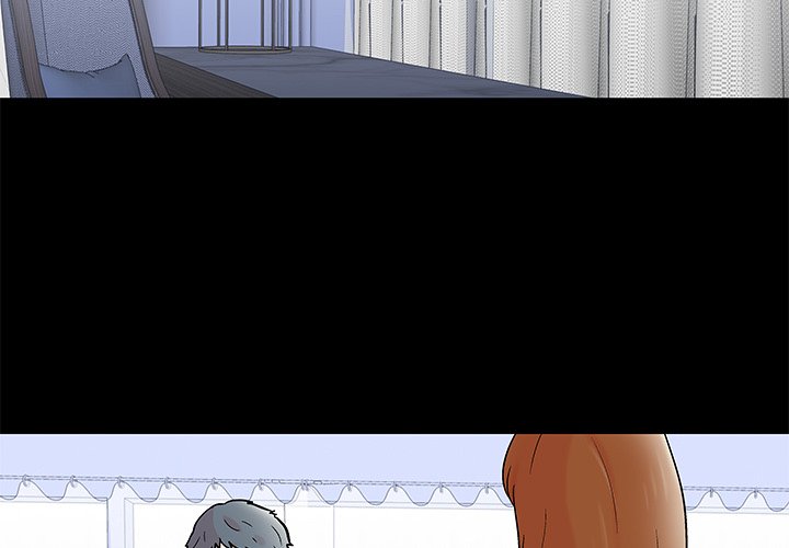 Project Utopia: Chapter chapter-88 - Page 3