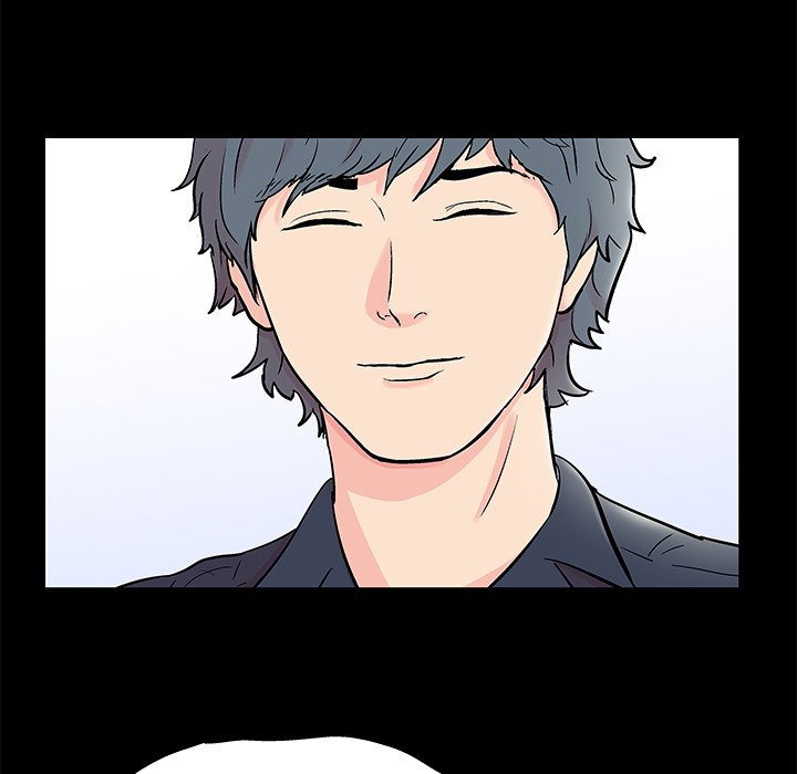 Project Utopia: Chapter chapter-88 - Page 5