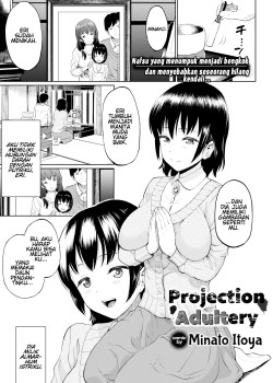 Sampul Projection Adultery