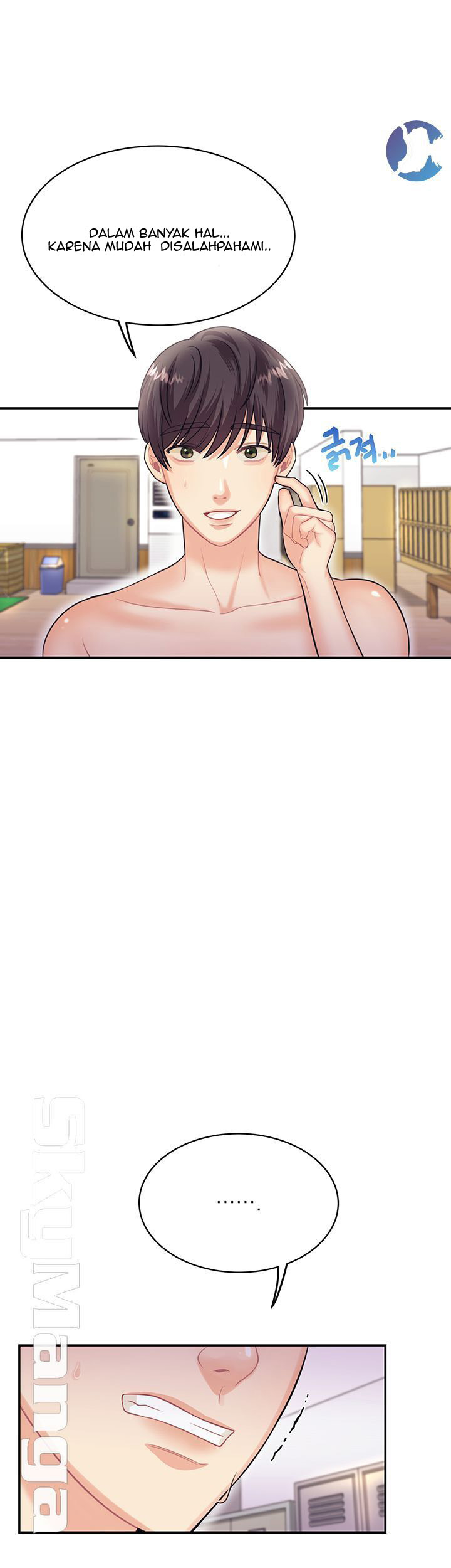 Public Bathhouse: Chapter chapter-15 - Page 15