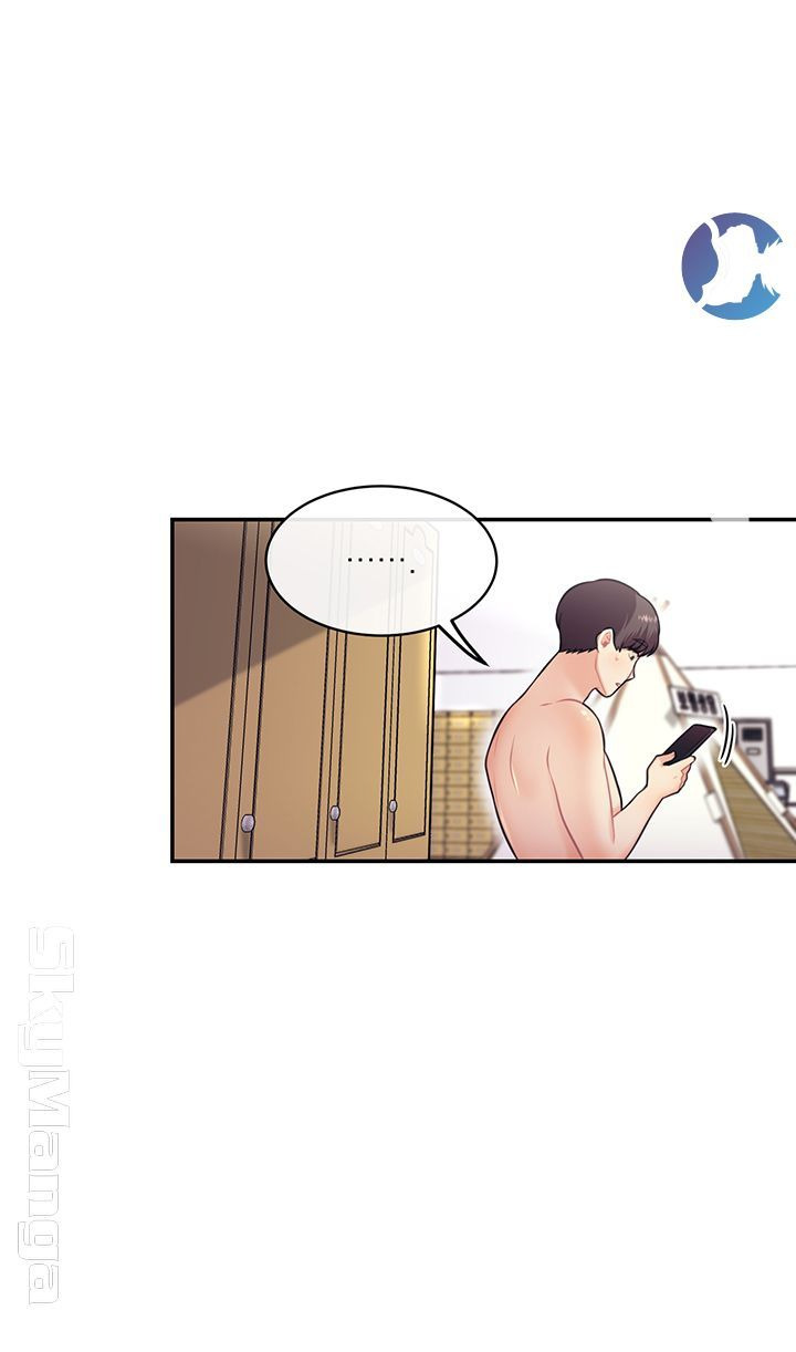 Public Bathhouse: Chapter chapter-15 - Page 26