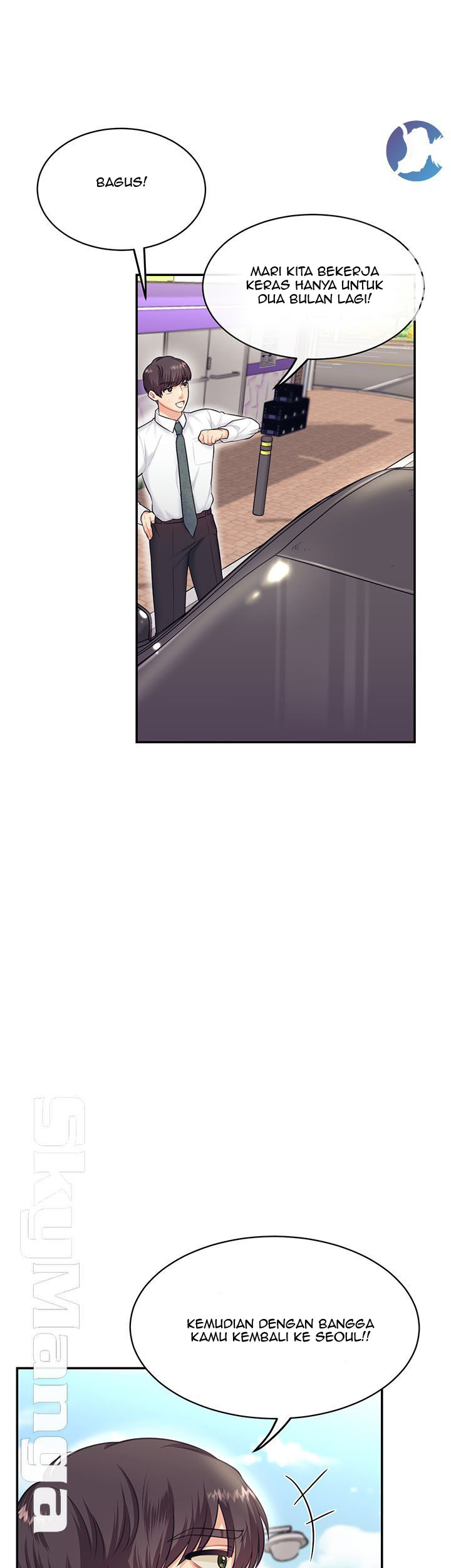 Public Bathhouse: Chapter chapter-15 - Page 34