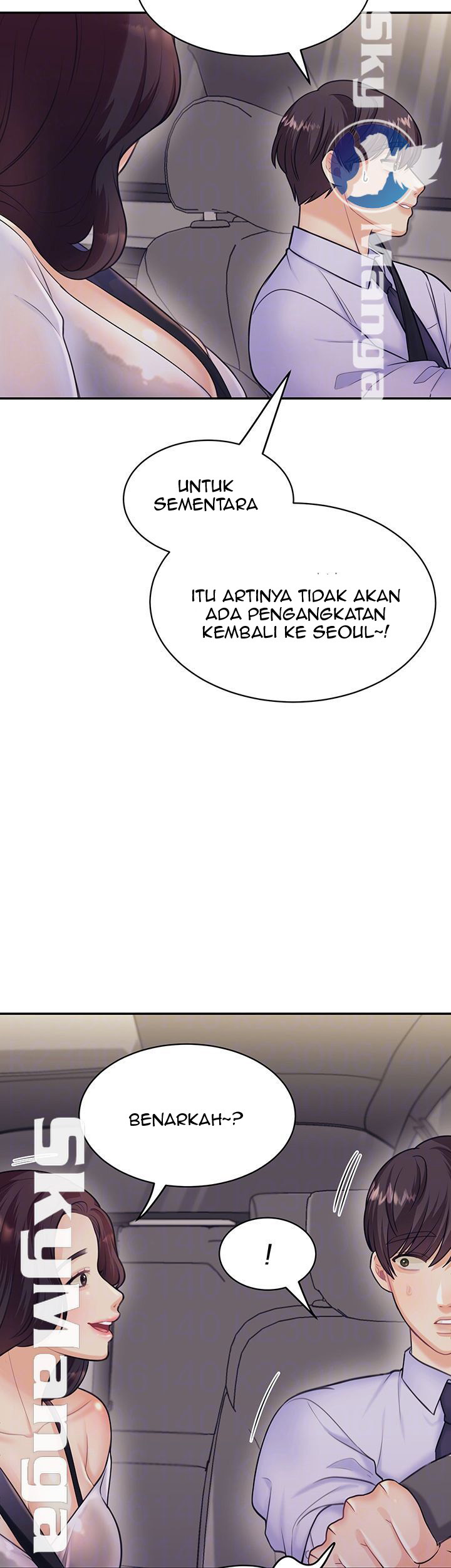 Public Bathhouse: Chapter chapter-17 - Page 14