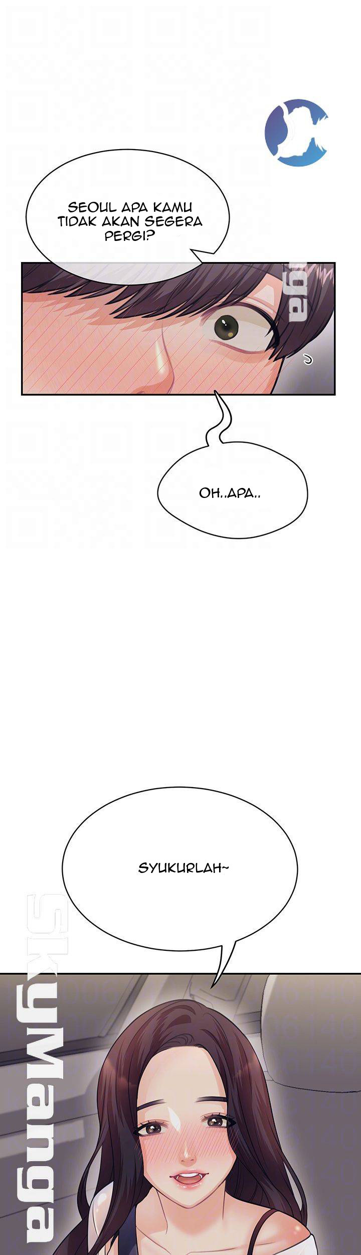 Public Bathhouse: Chapter chapter-17 - Page 16