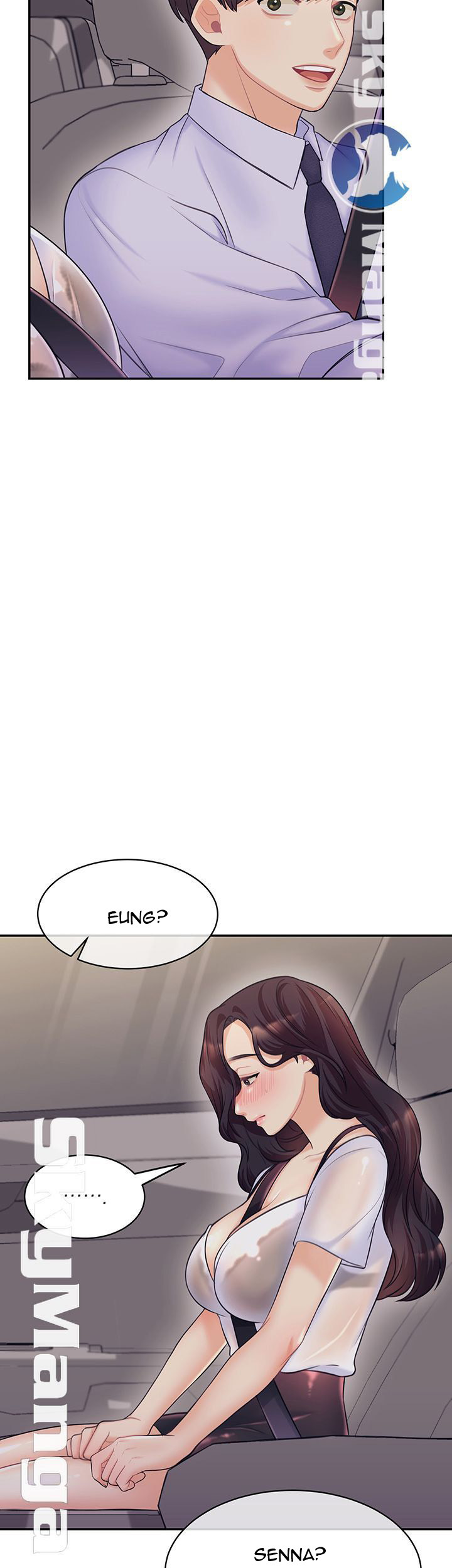 Public Bathhouse: Chapter chapter-17 - Page 20